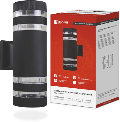 Светильник уличный двусторонний НБУ POLO-R-2хA60-BL алюминиевый под лампу 2хA60 E27 230B черный сери