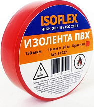 Изолента ПВХ 19мм*20м красная ISOFLEX инд.уп. арт.F1922 /200/5