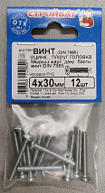 Винт М4*30 полукруг DIN7985 цинк (12 шт.) (Стройбат)
