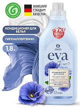 Кондиционер для белья концентрированный EVA flower (1,8л)