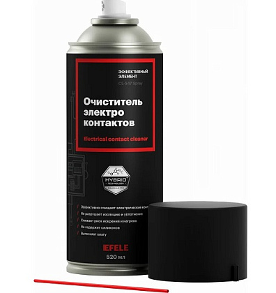 Очиститель электроконтактов CL-547 SPRAY (520мл) (EFELE)