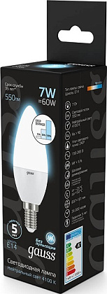 Лампа LED C35 E14 4100К 7Вт 550Лм DIMMER (STEP) GAUSS