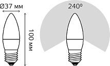 Лампа Gauss Elementary LED Свеча 8W 220V E27  2700/3000К 520Lm