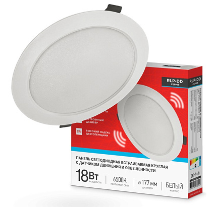 Панель LED RLP-DD 18Вт 230В 6500К 1440Лм 177мм, датчик движения, белая IP40 IN HOME