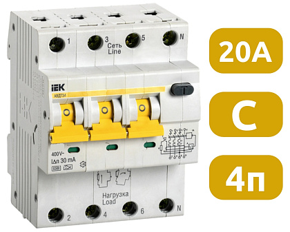 АВДТ34 С20/4/0,03, 30mA, тип АС, 6kA IEK