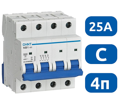 Автоматический выключатель NB1-63 C25/4 6кА CHINT