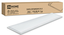 Панель LED универсальная LPU-01 ОПАЛ 40Вт 4000К 3300Лм IP40 1195x180мм