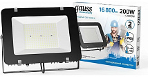 Прожектор LED Elementary 6500K 200W 16800Lm IP65 черный Gauss