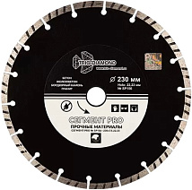 Диск алмазный сегментный 230*3,0*22 арм.бетон СЕГМЕНТ PRO TRIO-DIAMOND