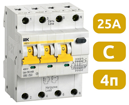АВДТ34 С25/4/0,03, 30mA, тип АС, 6kA IEK