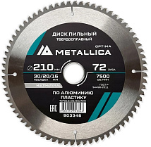 Диск пильный по Al, пластику, 210x30/20/16мм, 72зб, т2,6мм Metallica