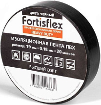 Изолента ПВХ 19x0.18x20 Heavy Duty черная (Fortisflex)