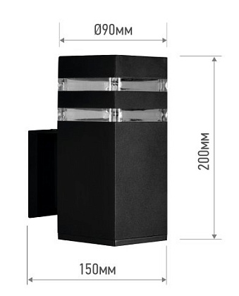 Светильник уличный односторонний НБУ POLO-S-1xA60-BL-алюминиевый под лампу 1xA60 E27 черный IP65 IN 
