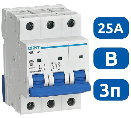 Автоматический выключатель NB1-63 B25/3 6кА CHINT