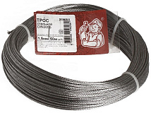 Трос 1,5 мм DIN3055 цинк (боб. 50м) (Стройбат)