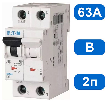 Автомат FAZ-B63/1N (В) 63А 1+N 15кА