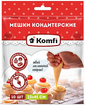 Мешки кондитерские 10 штук в упаковке Komfi/40