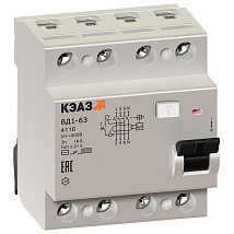 УЗО ВД1-63-4240 40/4 30мА, тип AC, 4,5кА КЭАЗ