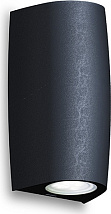 Светильник 2A4.000.000.AXU2R, MARTA 90 2L черный, полупрозр. LED с лампами 400lm, 3000K