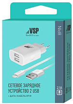 Сетевое зарядное устройство 2USB;2,1А+Дата-кабель 8pin;2А;1м белое Borasco (0106)