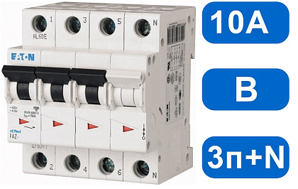 Автомат FAZ-B10/3N (B) 10А 3+N, 15кА