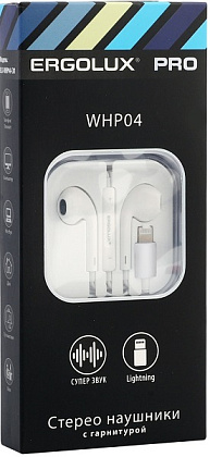 Наушники вкладыши с мик ERGOLUX ELX-WHP03-C01 (проводные, Lightning, 1,2м, Белые, Коробка+бокс)
