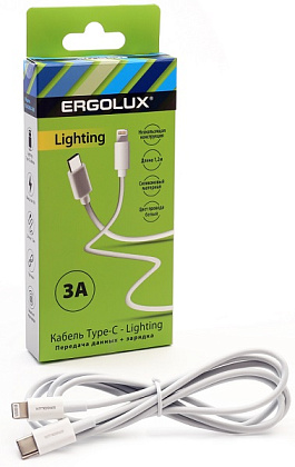 Дата-кабель ERGOLUX ELX-CDC01-C02 (Type C-Lightning 3А, 1,2м, Белый, Зарядка+Передача данных, Коробк Дата-кабель ERGOLUX ELX-CDC01-C02 (Type C-Lightning 3А, 1,2м, Белый, Зарядка+Передача данных, Коробк