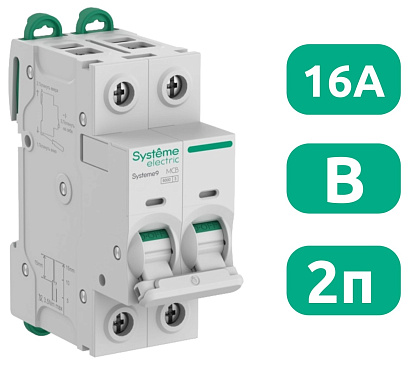 Автоматический выключатель Systeme9 B16/2 6kA SE