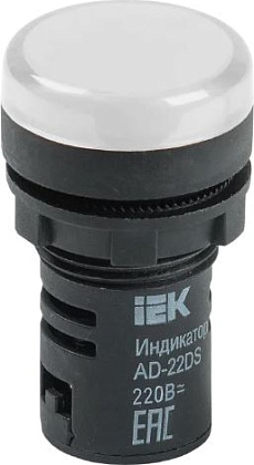 Индикатор LED белый AD22DS 230ВAC IP40 IEK