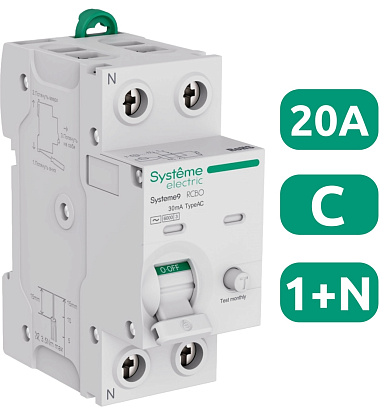 АВДТ Systeme9 C20/1N/003  30мА, тип-AC, 6kA SE