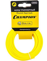 Леска для триммера круг 2.0мм* 15м в мотке CHAMPION