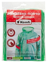 Дождевик-пончо полиэтиленовый с рукавами, зеленый DPH005E