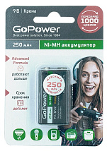 Аккумулятор GoPower Крона 250мА/9V 6F22 BL1 Ni-MH 1-25