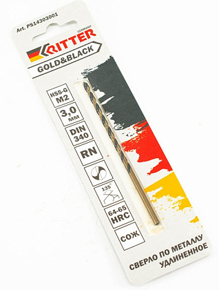 Сверло по металлу 3.0 мм удлин. Ritter HSS-G M2