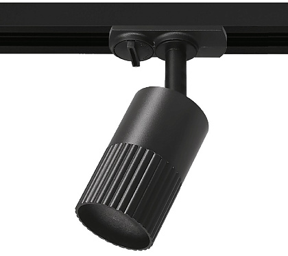Светильник трековый под лампу GU10 Черный D55x100x160 WOLTA