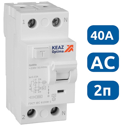 УЗО DM63-2240 40/2 30мА, тип AC, 4,5кА КЭАЗ