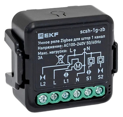 Умное реле для ор в подрозетник 1-канальное Zigbee EKF Connect Select