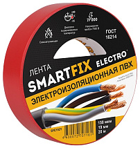 Изолента SmartFix ELECTRO, 19мм*20м 150 мкм, красная/60/6