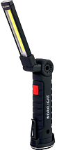 Светодиодный универсальный аккумуляторный USB фонарь UFL-0180-05 5W, 180lm, IP44