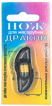 Нож для мясорубок ДРАКОН для любых типов