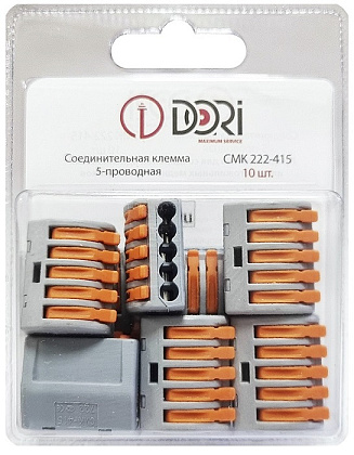 Клемма рычажковая 5 отверстий 0,08-2,5 (уп. 10шт) СМК222-415 серая DORI, уп
