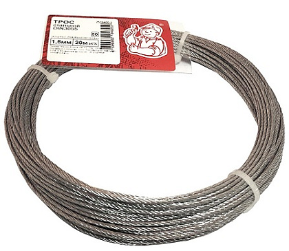 Трос 1,5 мм DIN3055 цинк (боб. 20м) (Стройбат), уп