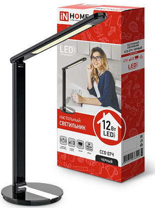 Светильник настольный LED ССО 07Ч 12Вт 3000-6500K 600Лм Черный