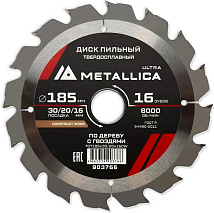 Диск пильный по древ с гвоздями, 185x30/20/16 мм, 16 зуб, т 2,4мм Metallica Ultra