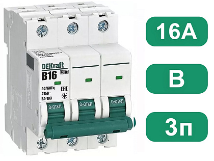 Автоматический выключатель ВА-103 B16/3 6кА Dekraft