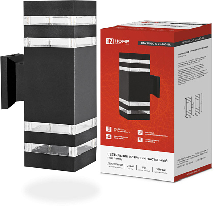 Светильник уличный двусторонний НБУ POLO-S-2хA60-BL алюминиевый под лампу 2хE27 230B черный серии CI