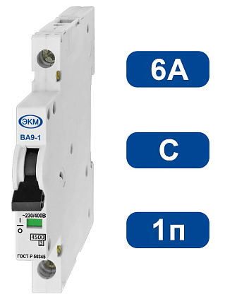 Автоматический выключатель ВА-9-1 C6/1 4,5кА МЕАНДР