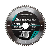 Диск пильный по Al, пластику, 190x30/20/16мм, 64зб, т2,4мм Metallica