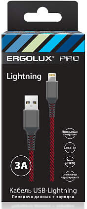 Дата-кабель ERGOLUX ELX-CDC09-C43 (USB-Lightning, 3А, 1,5м, Черный-красный, Ткань, Зарядка+ПД, Короб Дата-кабель ERGOLUX ELX-CDC09-C43 (USB-Lightning, 3А, 1,5м, Черный-красный, Ткань, Зарядка+ПД, Короб