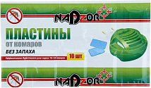 Пластины от комаров без запаха по 10шт NADZOR/200уп ITM003P
